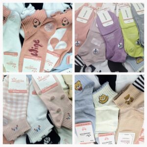 20250627_091052-COLLAGE MEDIAS AMANECER X 3 PARES